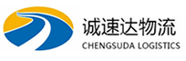 温州到东昌府区物流公司